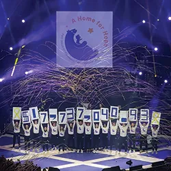 Penn State Thon