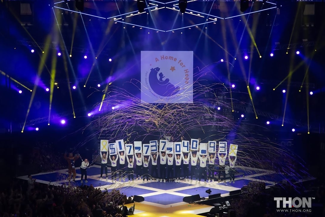 The 2025 THON at Penn State University was successful in raising over $17 million for Four Diamonds at Penn State Health Children’s Hospital.